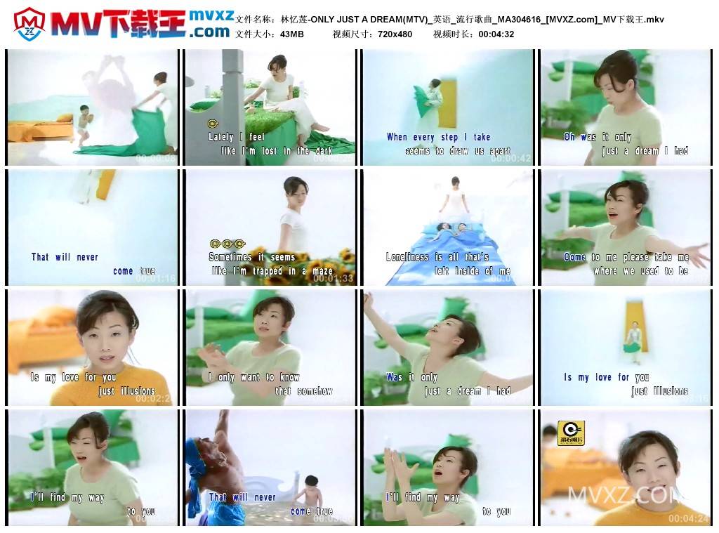 林忆莲-ONLY JUST A DREAM(MTV)_英语_流行歌曲_MA304616